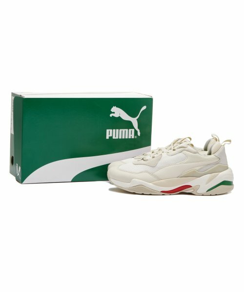 puma spectra philippines